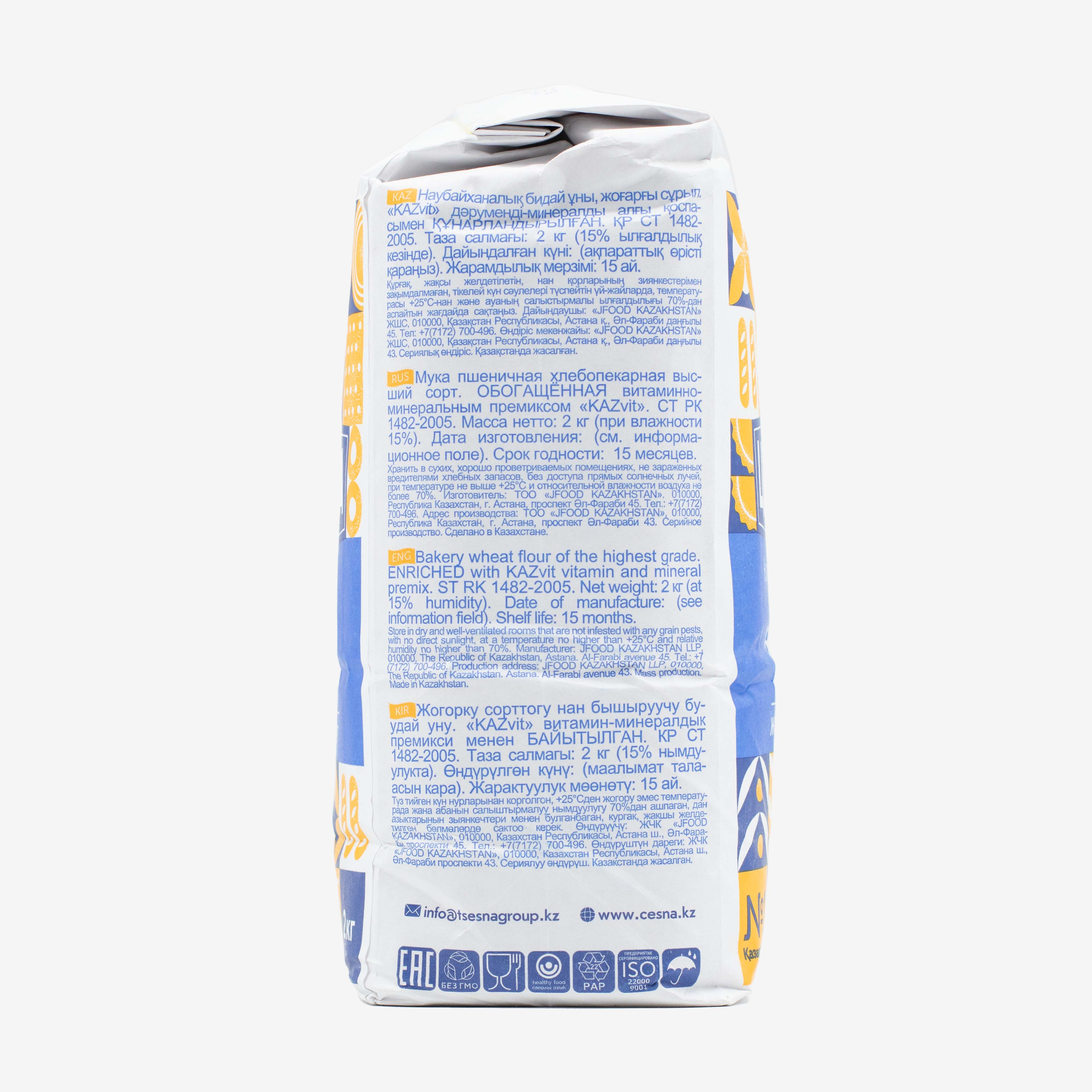 Буратино мен Мальвина арасындағы жыныстық қатынас Азиялық порно массаж