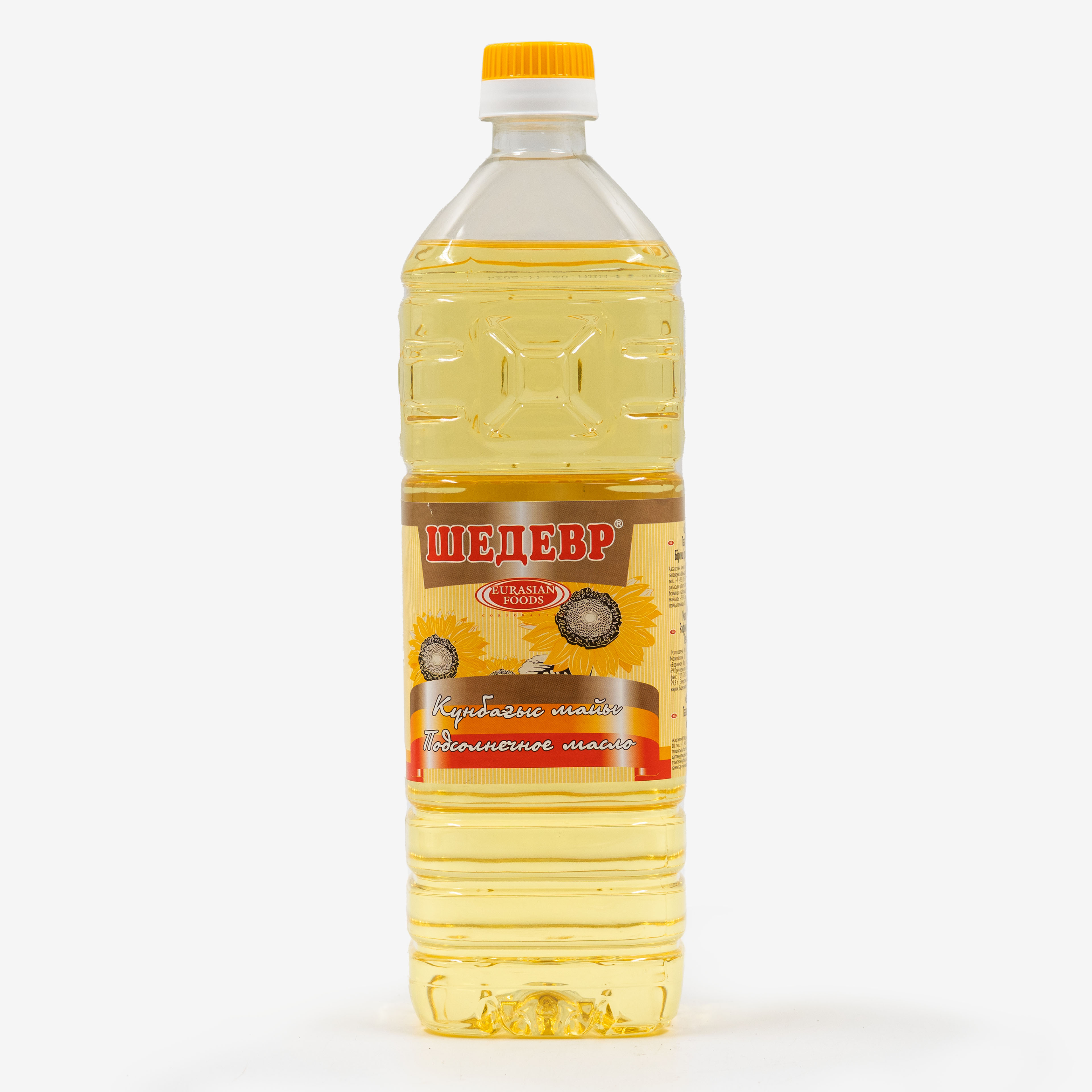 Трусикисіз сүйкімді аққұбалар