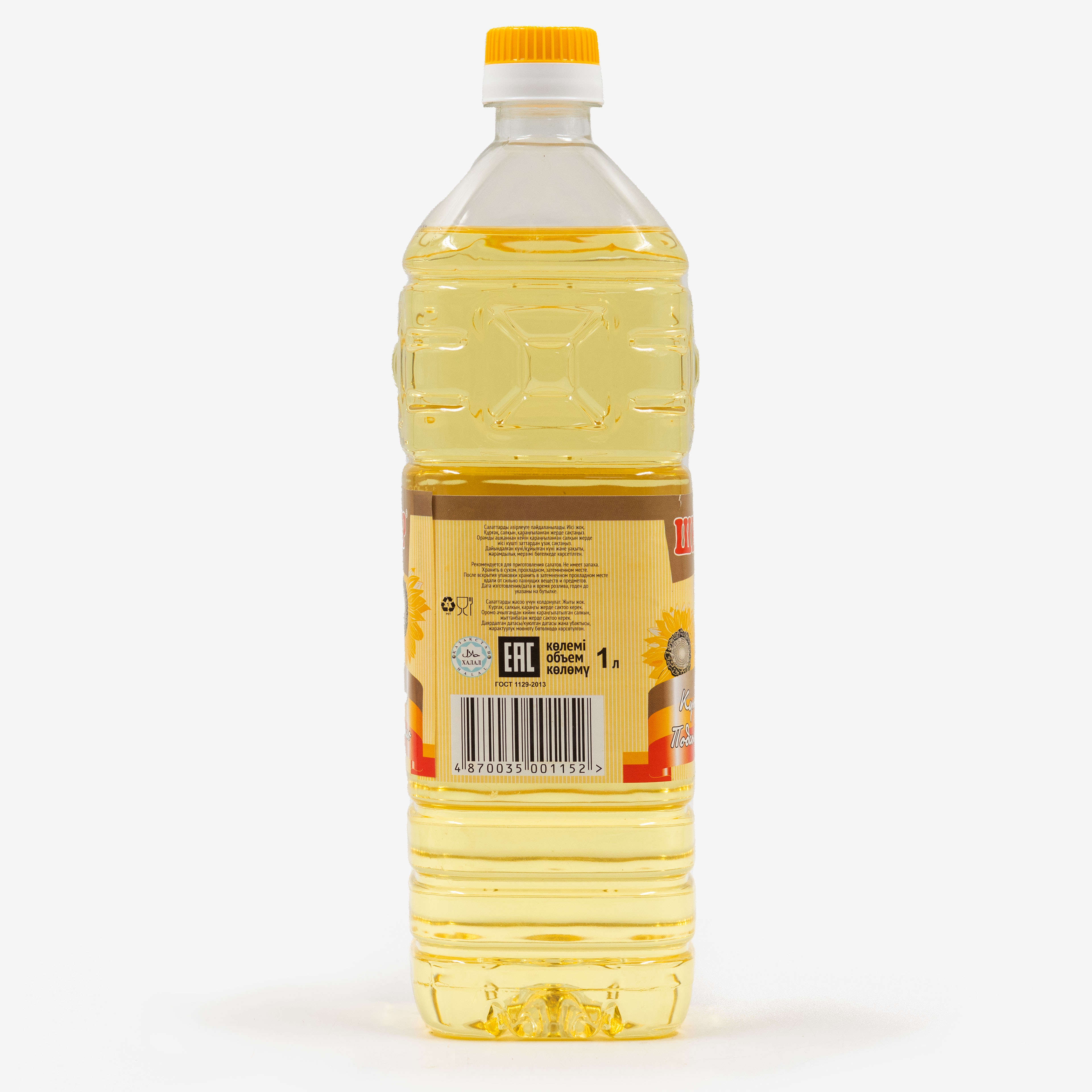 Софи Марсо жалаңаш, аяқтары жайылған