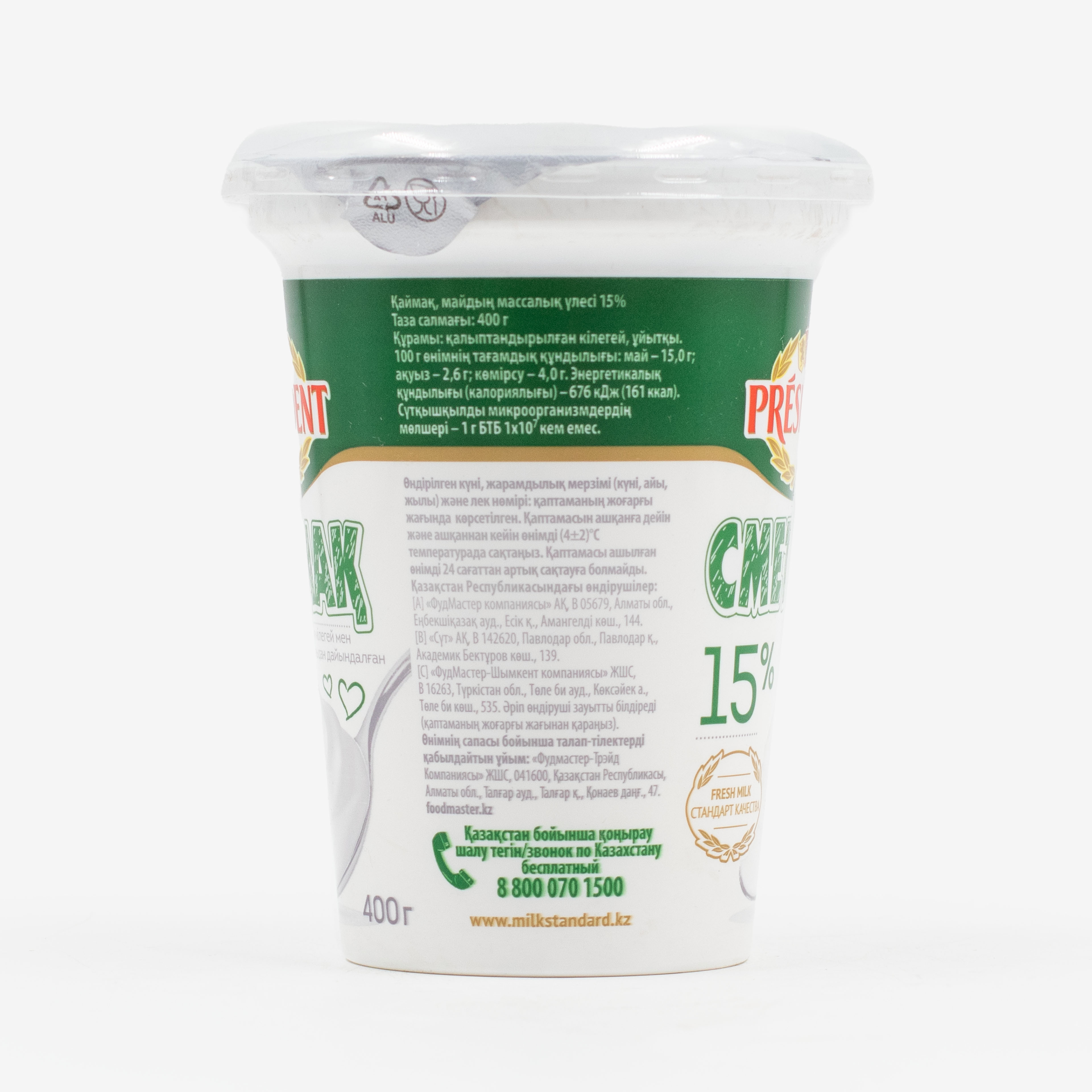 Жетілген жапондық порно фотосуреттер Көйлек юбка киген қыз