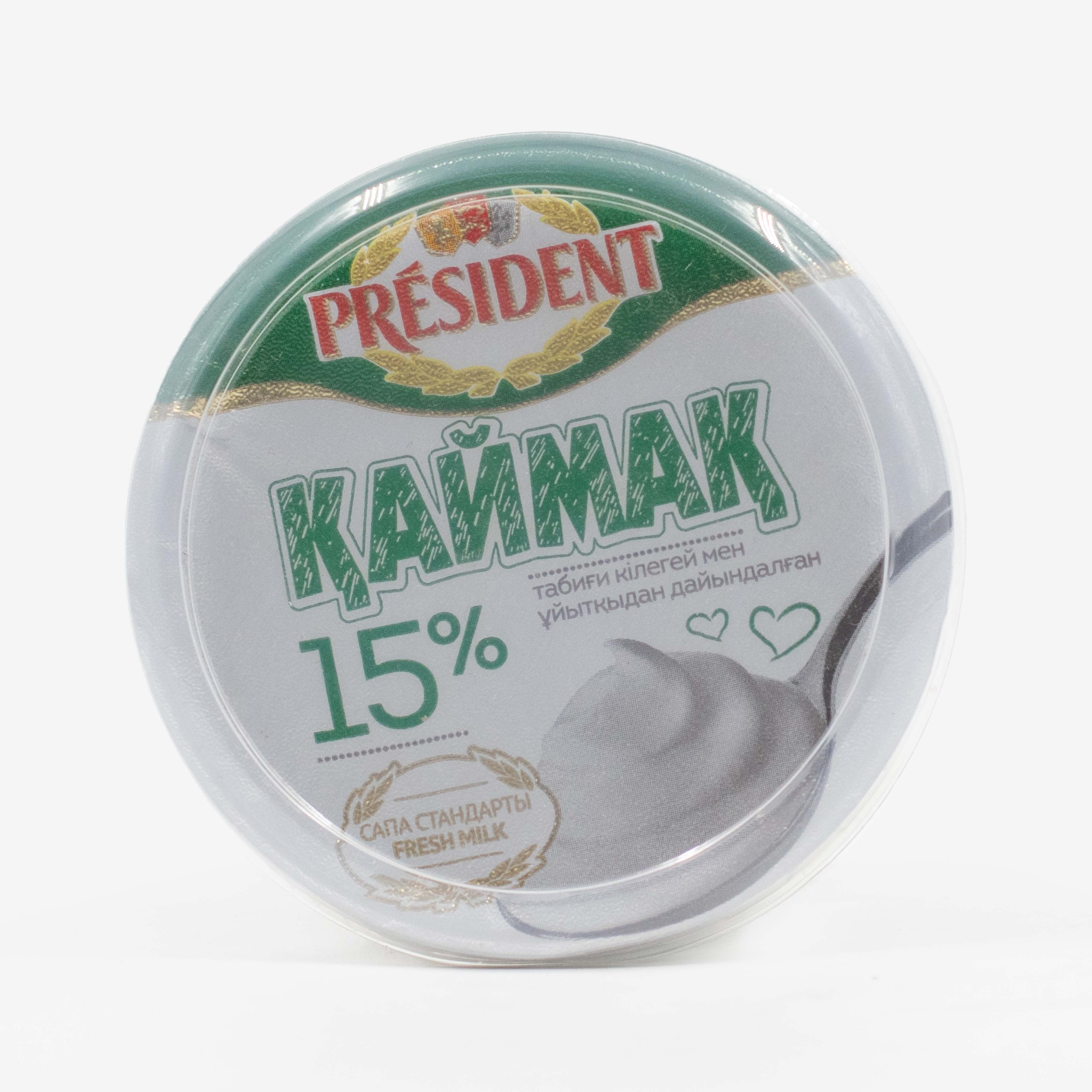 Әйелдер дәретханасындағы жасырын камера