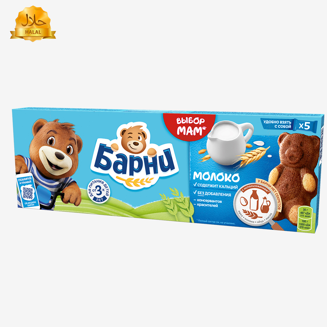Buy Barni Chocolate Cake 30g Online - Shop Baby Products on Carrefour UAE