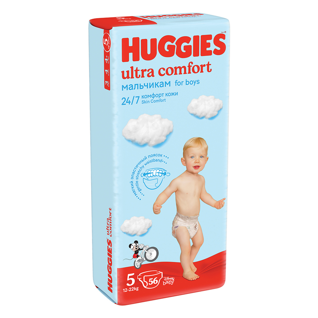 Huggies Ultra Comfort diapers 5 (12-22 kg) for boys 56 pcs, Distributes,  diapers