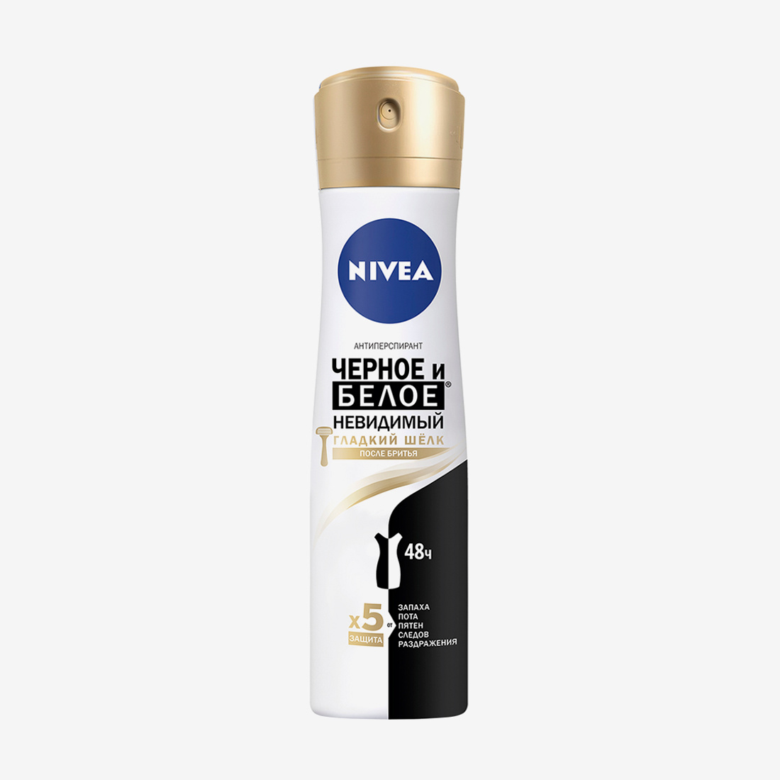 Nivea Deodorant Black and White Invisible Smooth Silk for women
