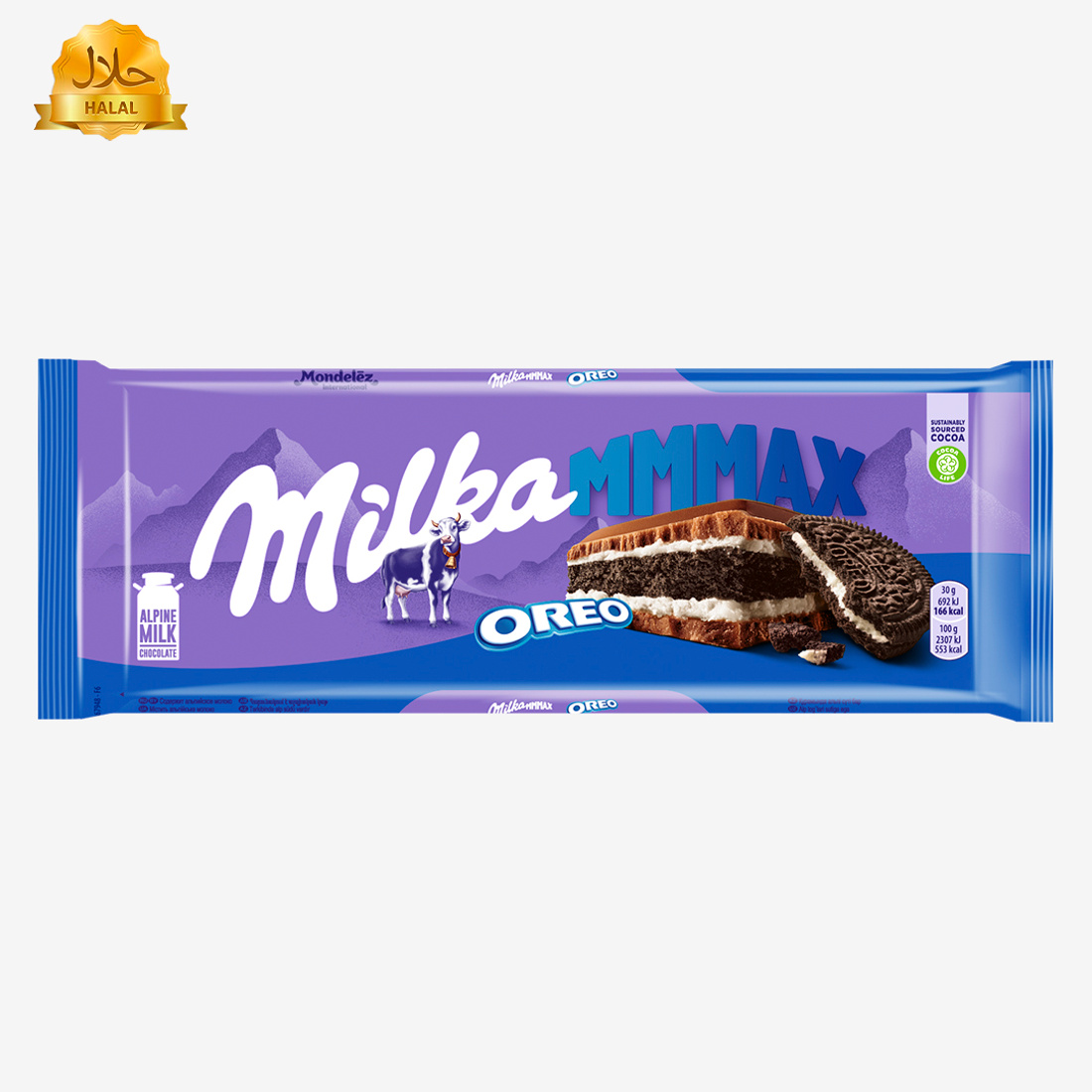 Milka chocolate with vanilla and oreo cookies 300 g, Tile chocolate