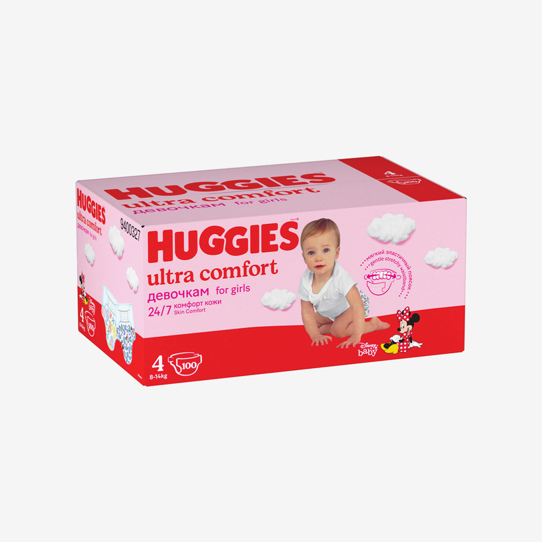 Huggies Ultra Comfort diapers 4 (8-14 kg) for girls 100 pcs, Distributes,  diapers