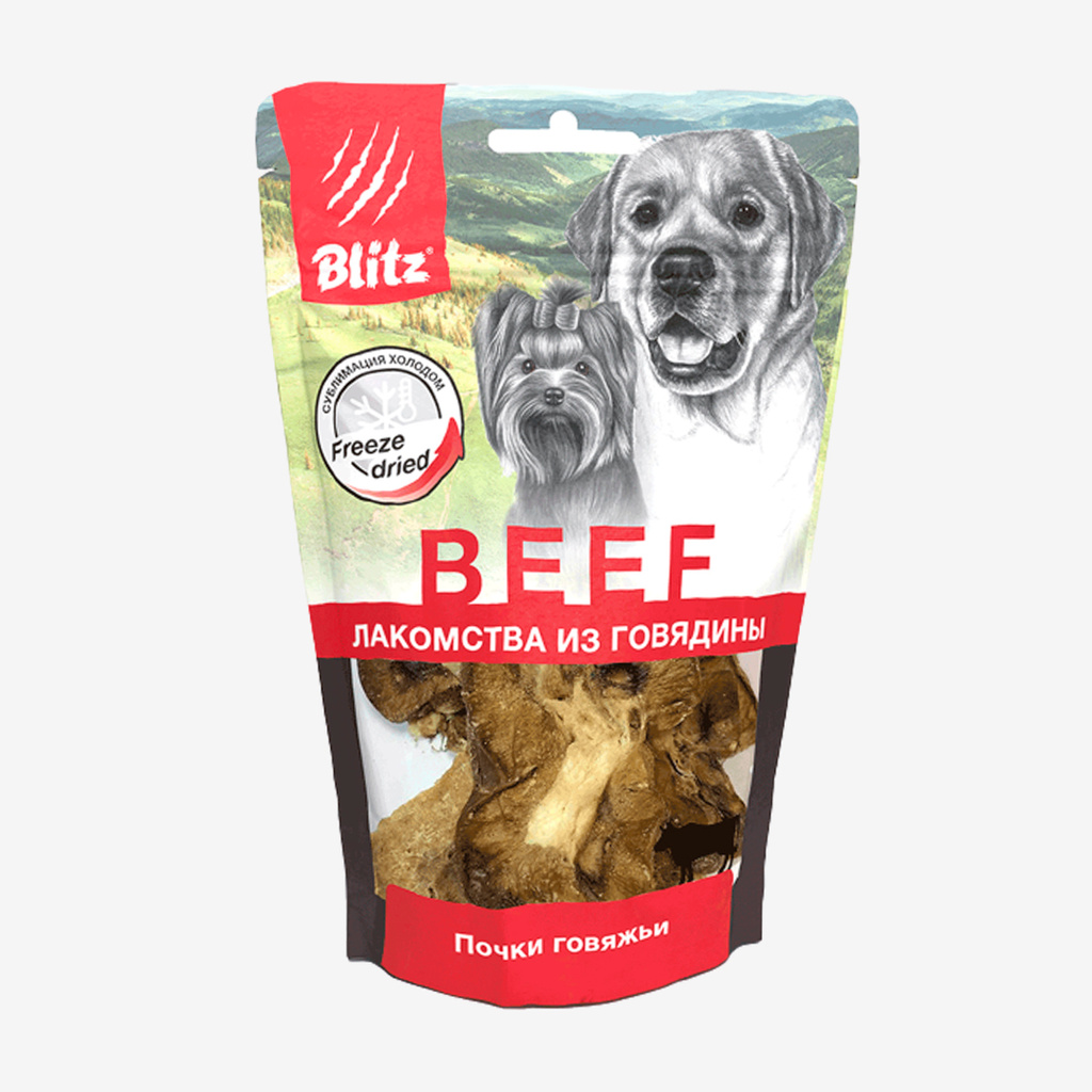 Are Beef Kidneys Good For Dogs