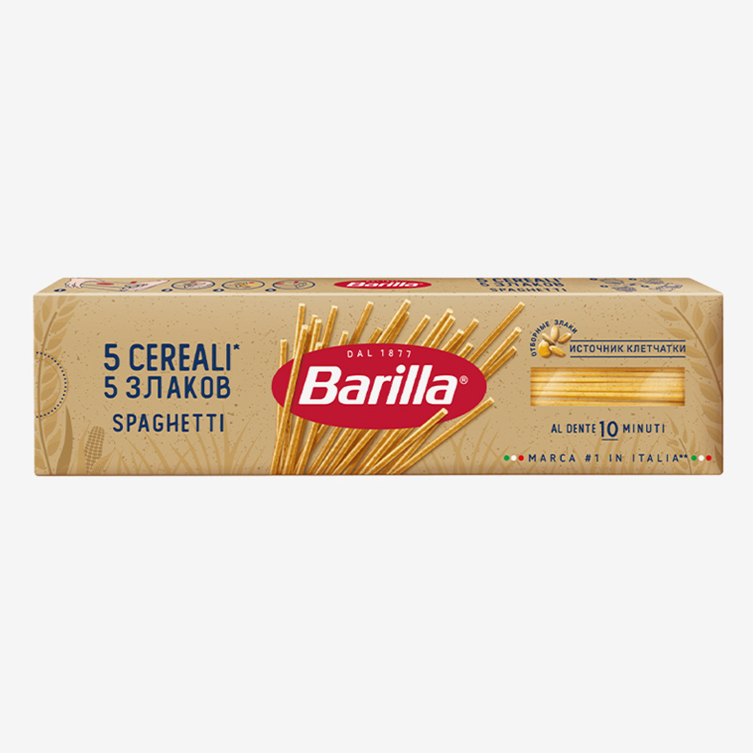 Spaghetti Barilla with 5 types of cereals 450g