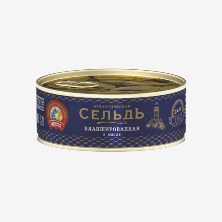 Бланшированная скумбрия. "сохраним традиции" бланшир. Скумбрия атлантическая 5 морей. Бланшированная скумбрия. Скумбрия мясной союз ндм ж/б 240г.