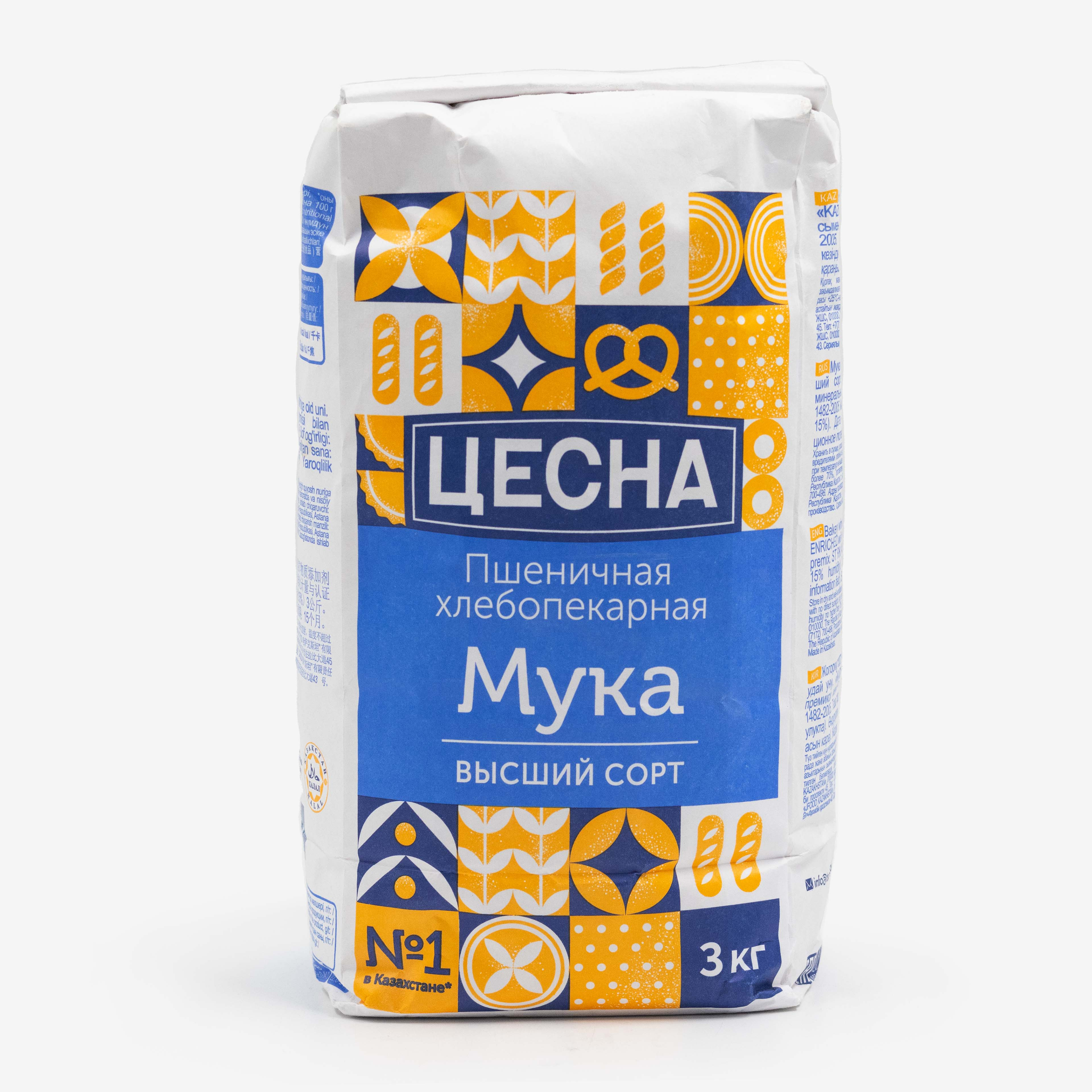 Вологда порно: Сухона шамдары