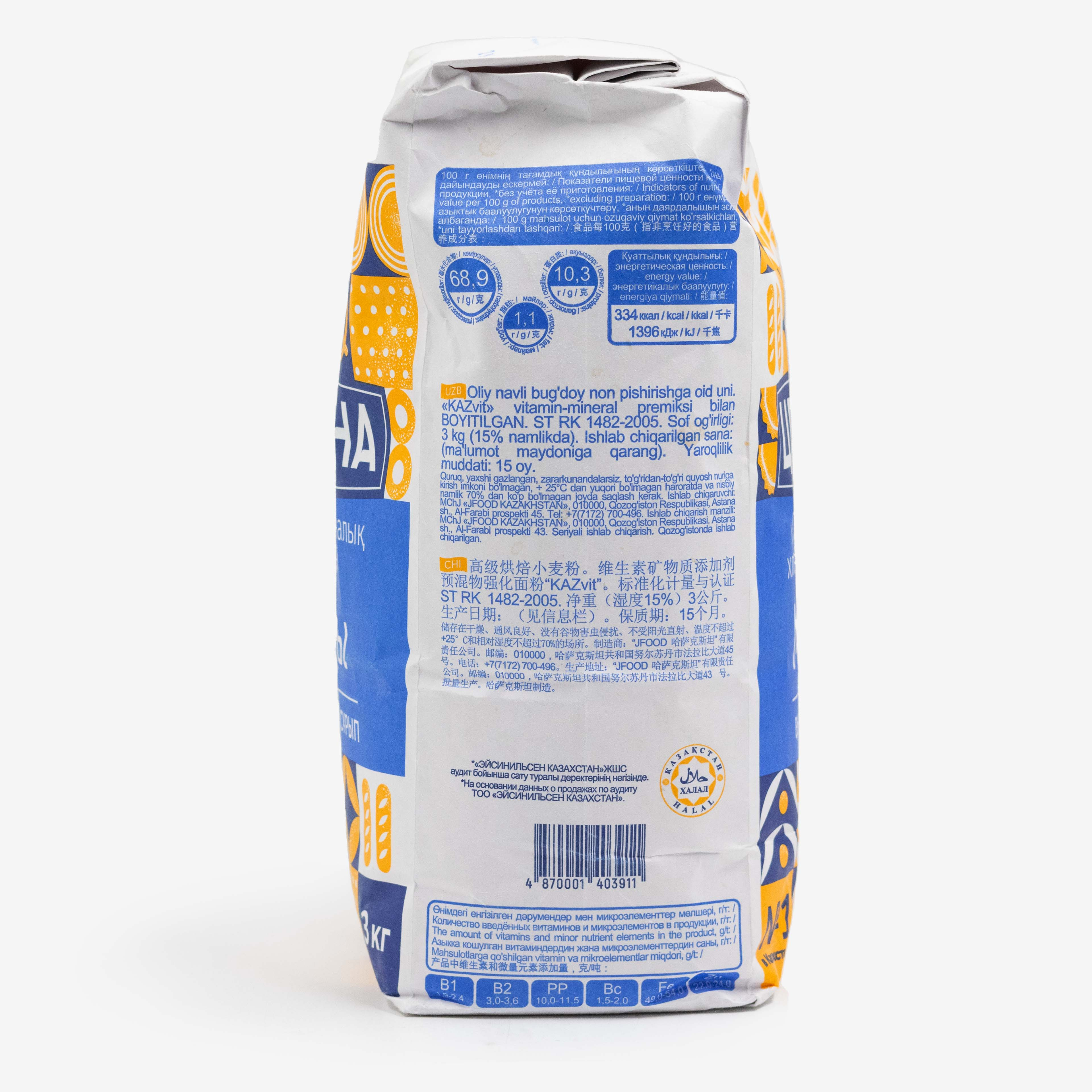 Ол порно фильмді аяғымен тұншықтырған Екатерина Жаркова порно жұлдыз