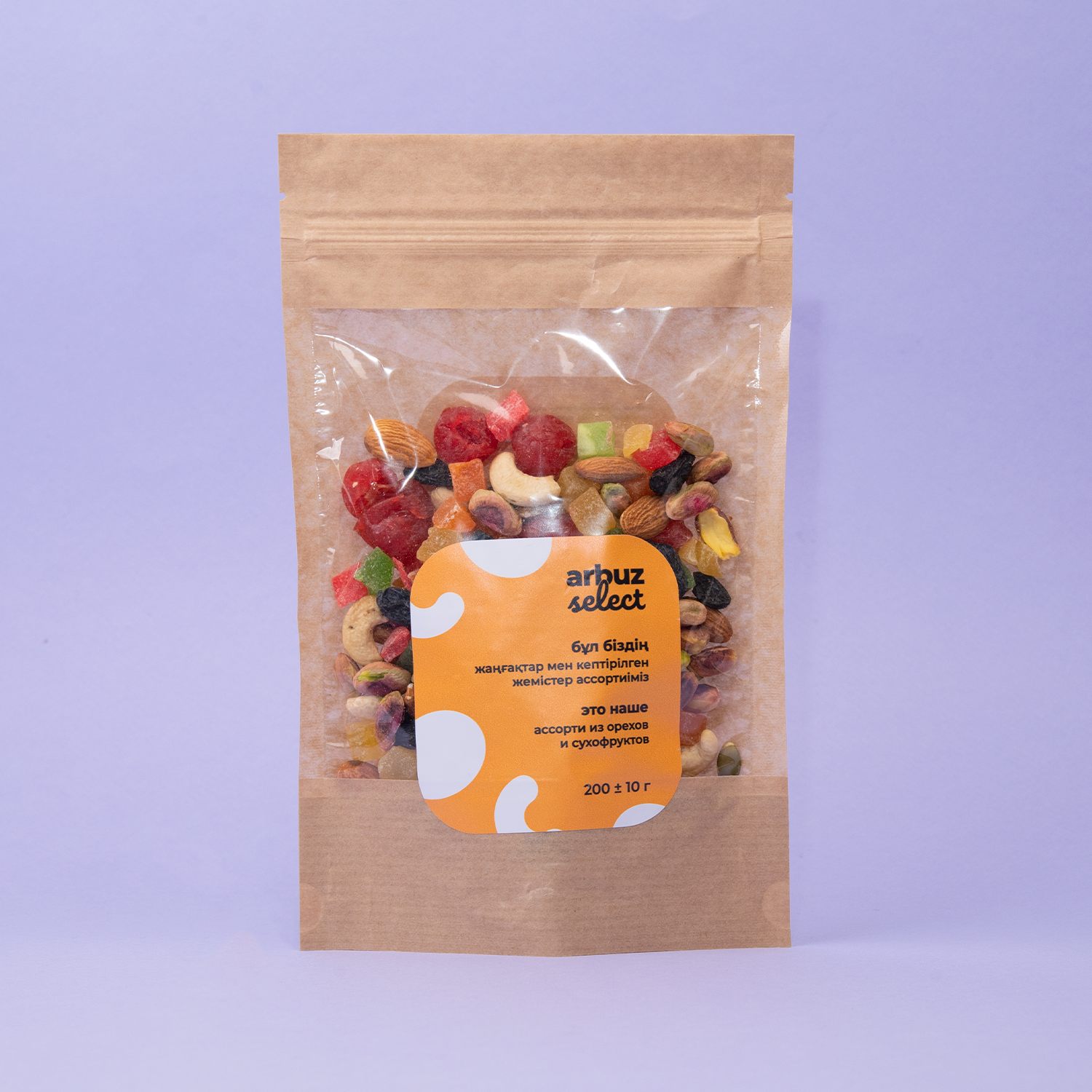 Қара араб пен азиялық жезөкше екі жыныстық қатынасқа түскен. Орыс порно анасы мен қызы белдік