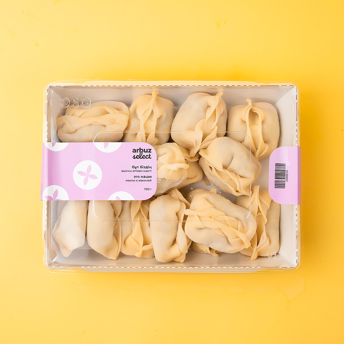 Жағажайда жалаңаш май