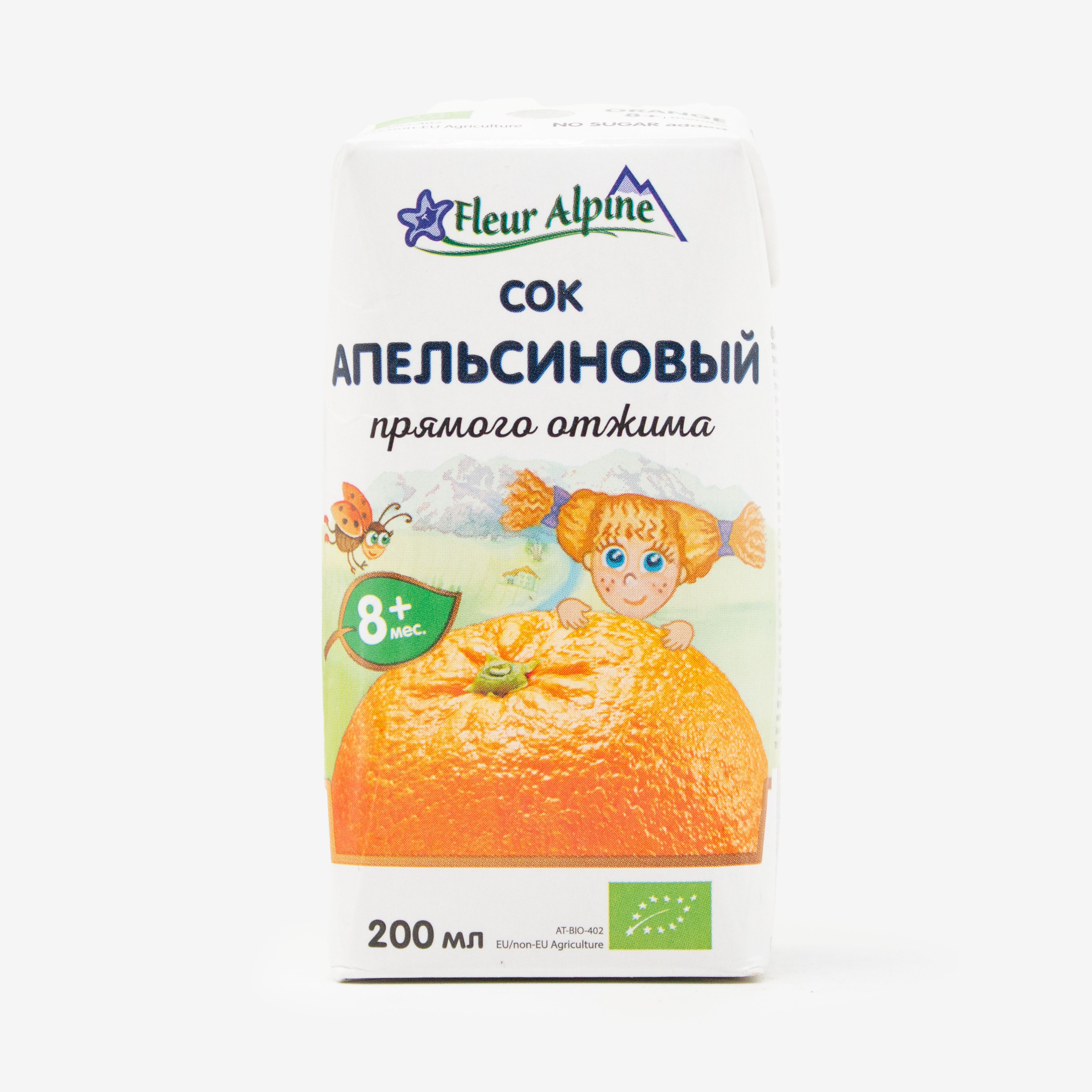 Трусики жоқ жейдедегі қыз