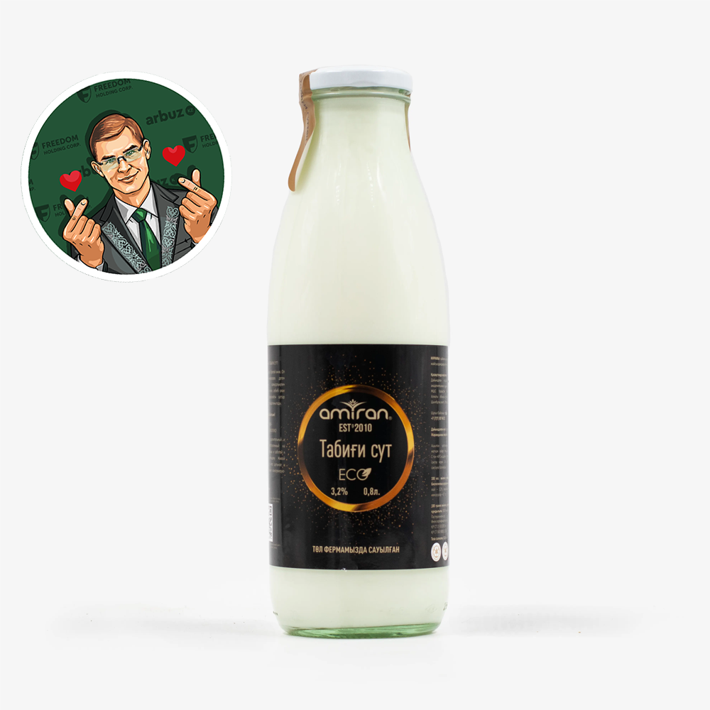 Терең жұлдыру бейне галереялары Жас кискадағы үлкен мүшесі