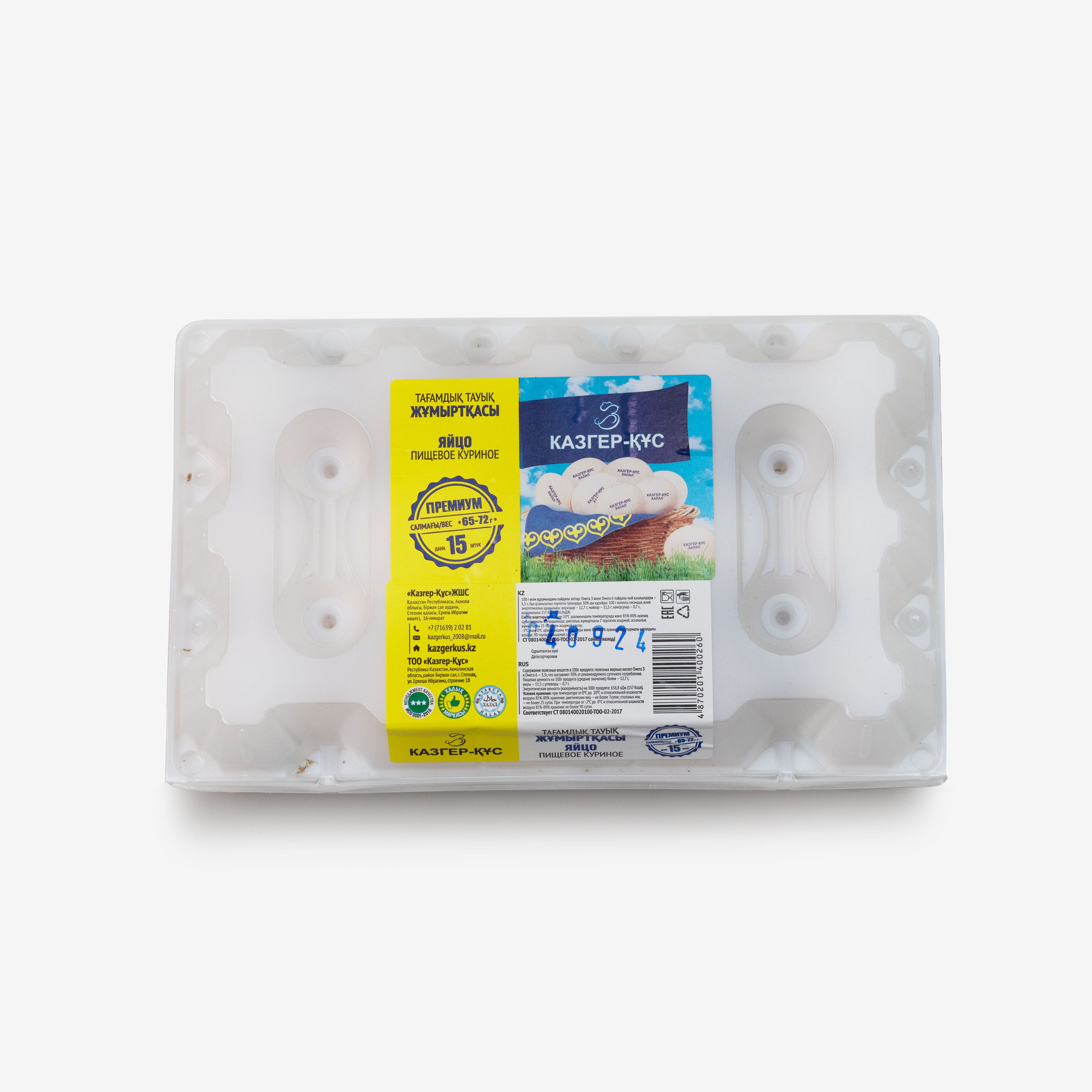 Ани Лорак аяқ фетишінің фотосуреттері Қатаң леди порно