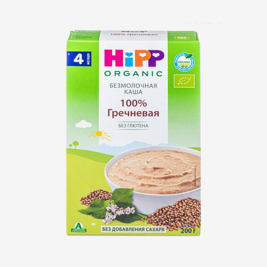 Food and household goods with home delivery