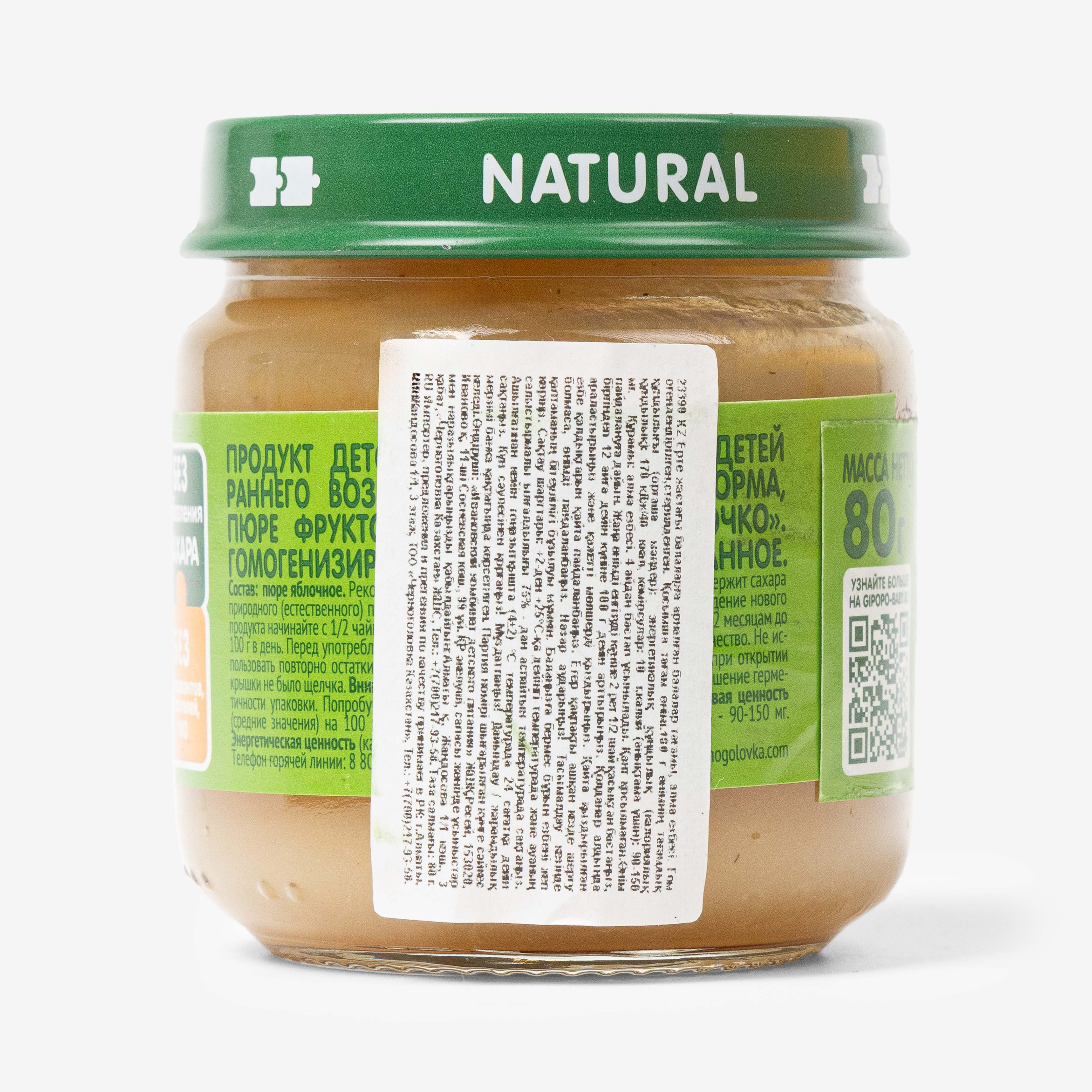 Терең минет Алматы Моншадағы секс туралы фильмдер