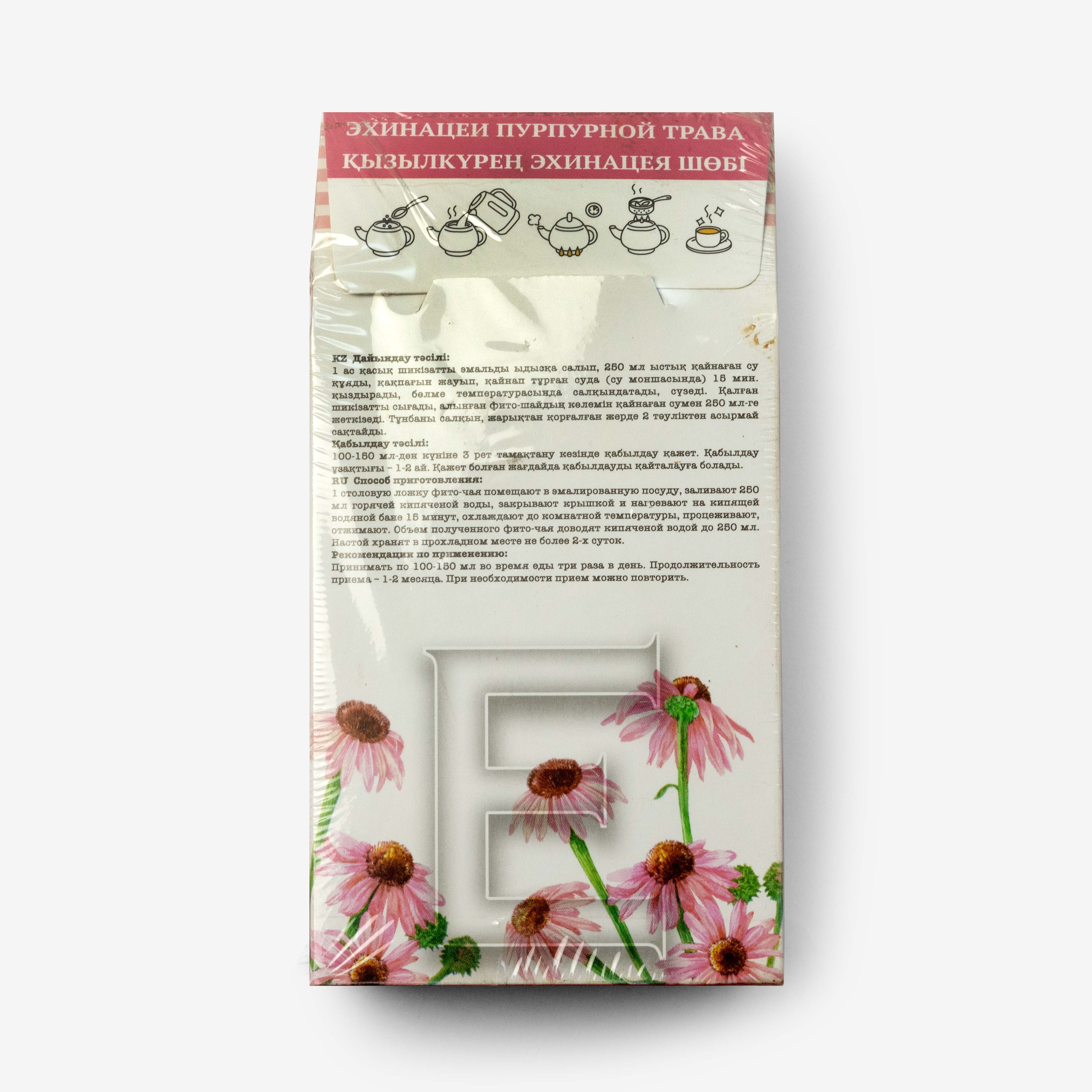 Ағып алаяқ жезөкше Ағып алаяқ жезөкше