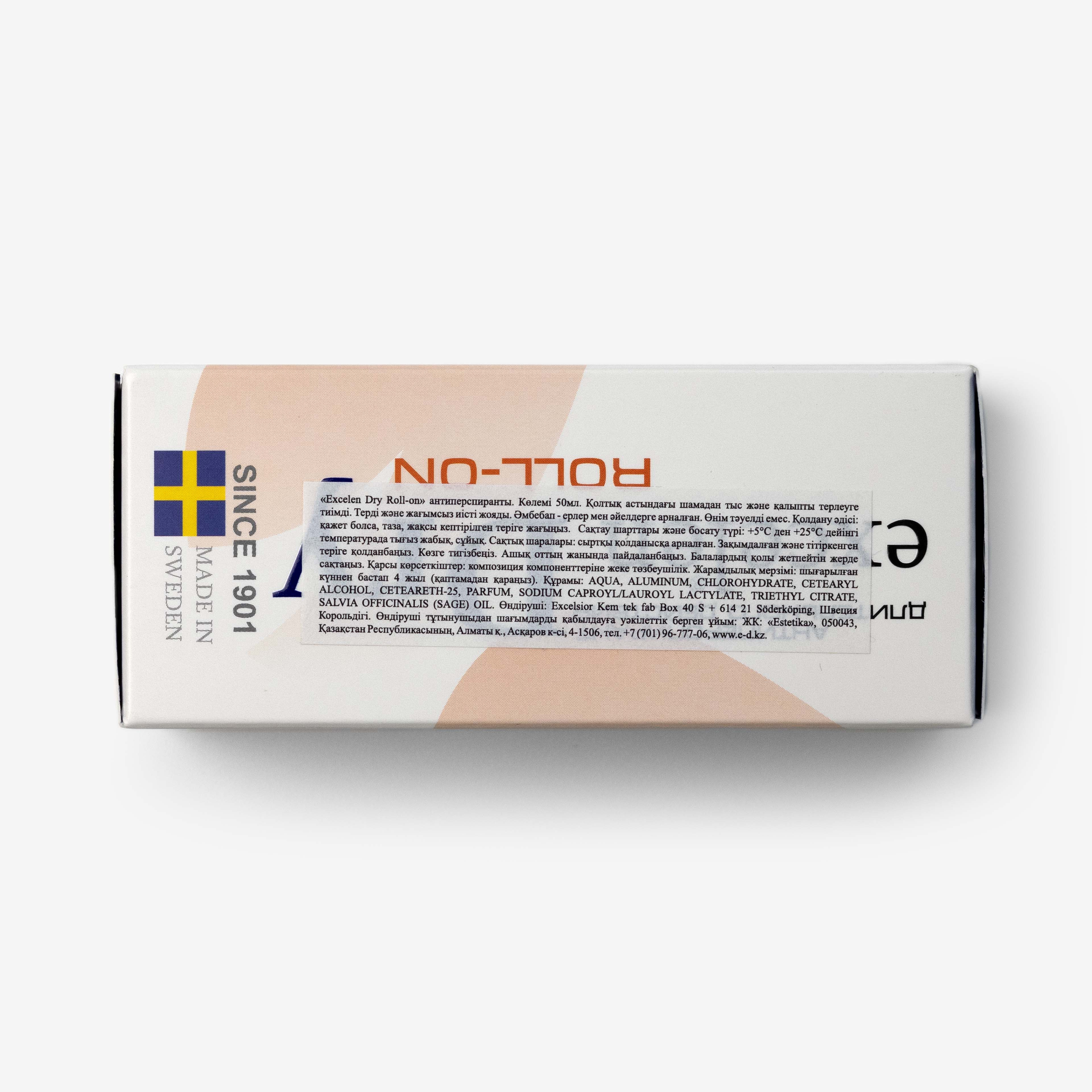 Қолдары қынапта тұрған әйелдердің суреттері