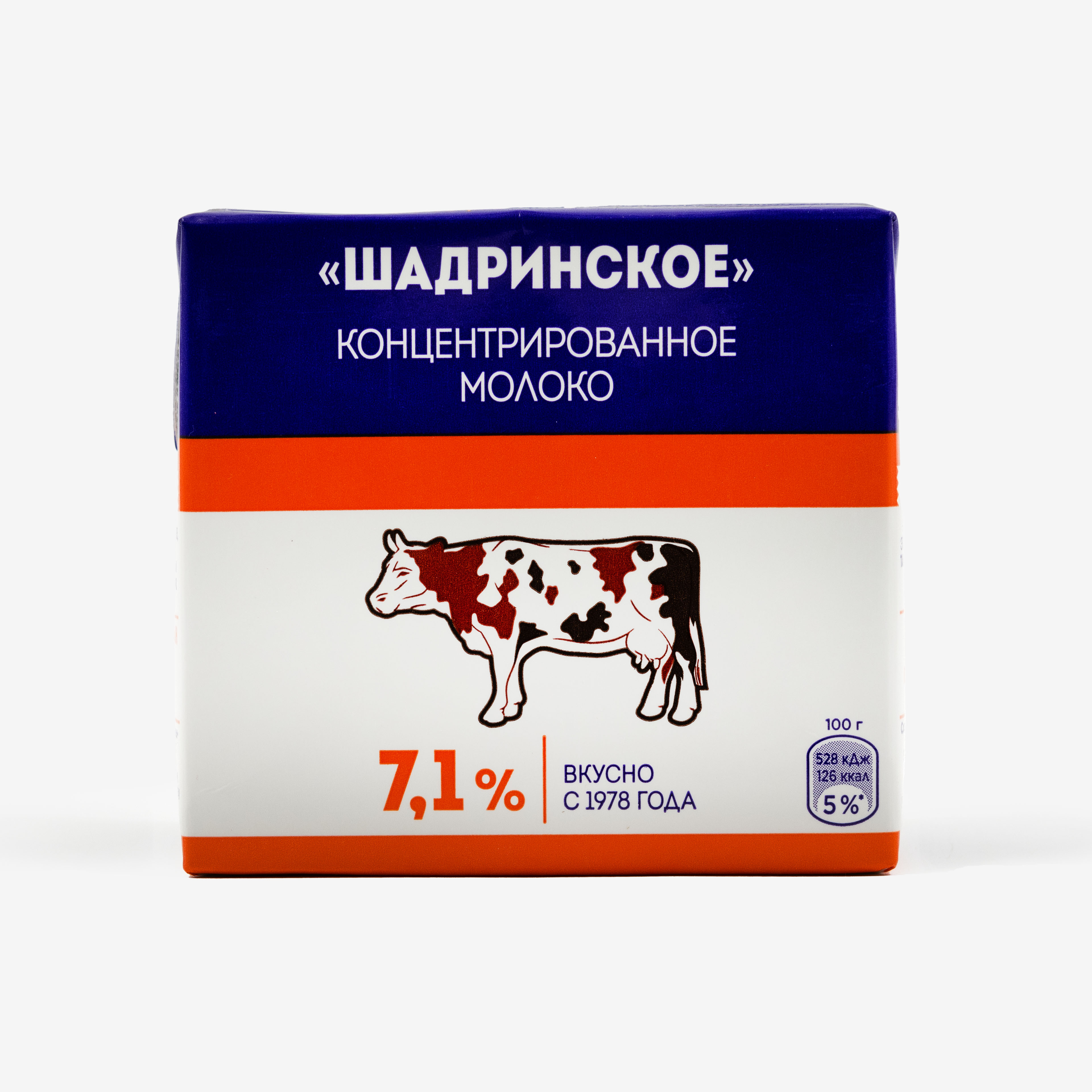 Продукты питания и товары для дома с доставкой на дом | Arbuz.kz