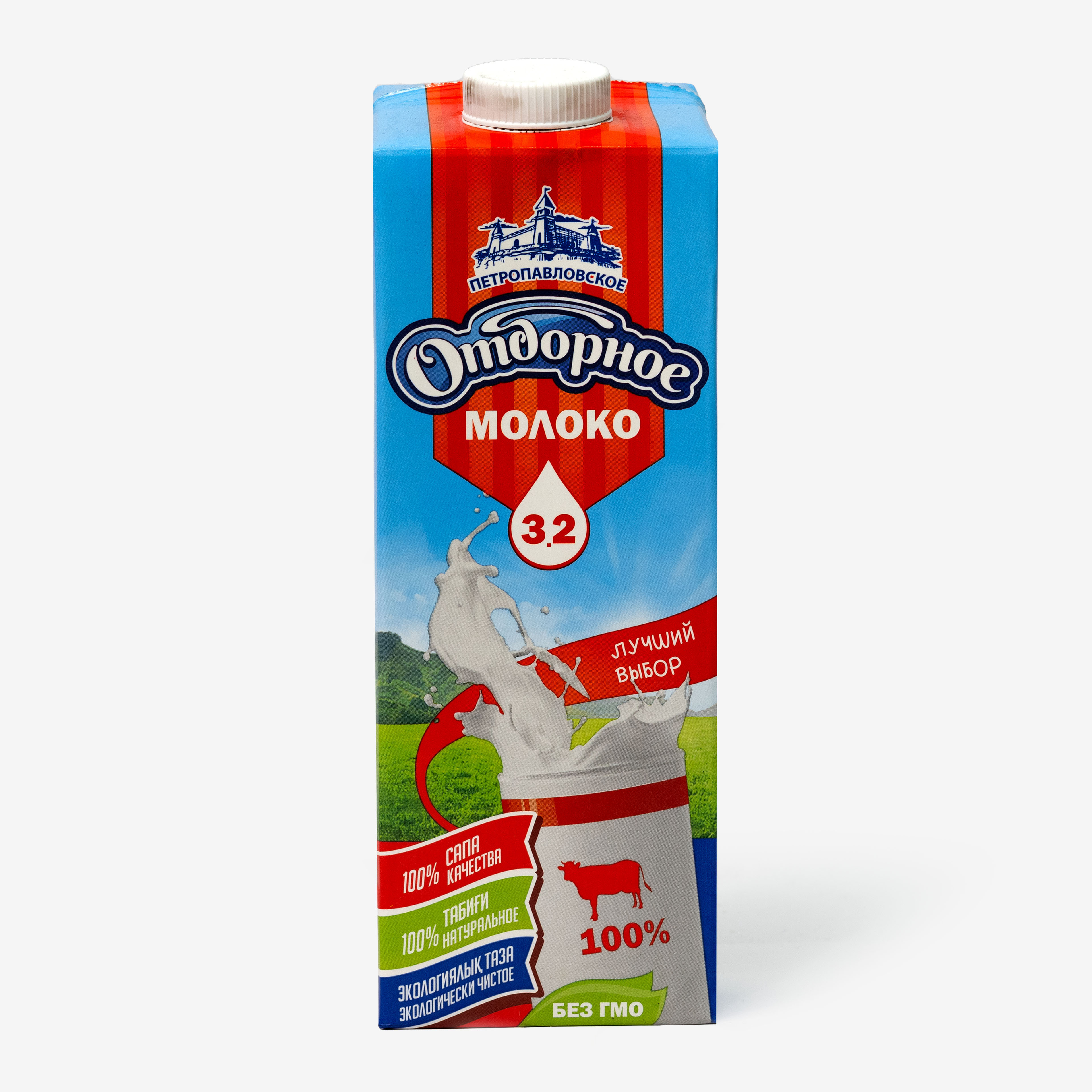 Секс видео ru Нудистердің жалаңаштары