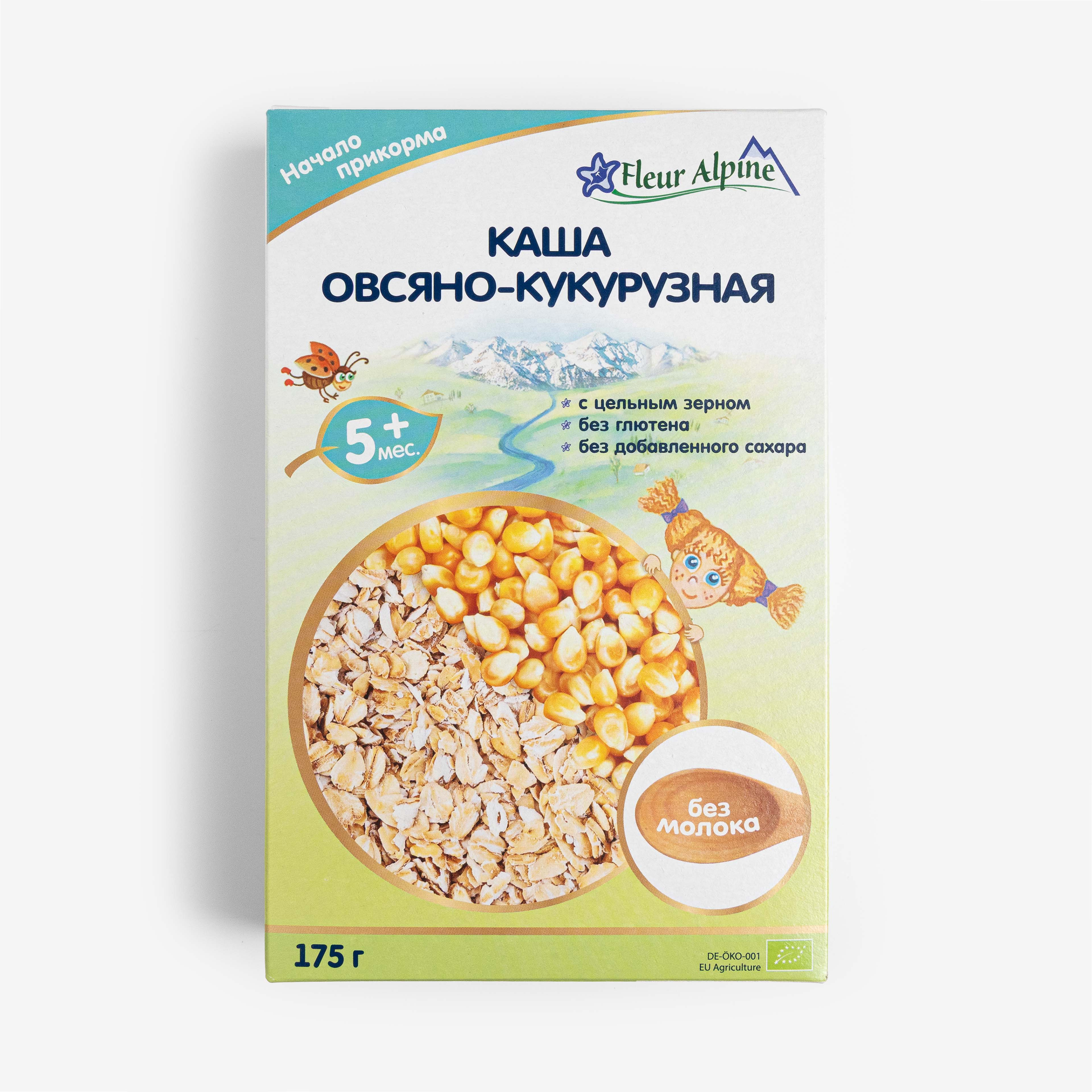 Food and household goods with home delivery