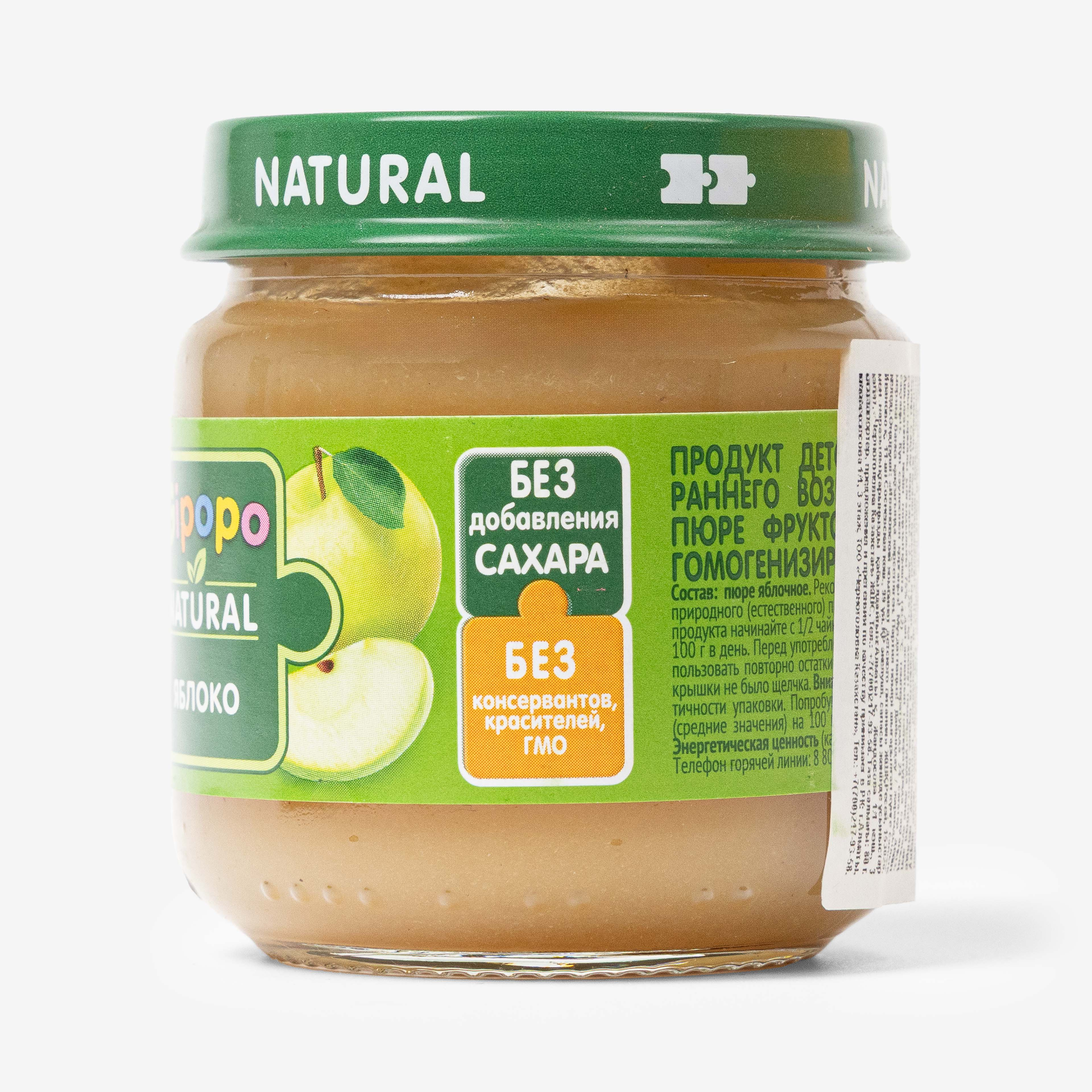 Жалғыз әйелдермен жыныстық қатынас