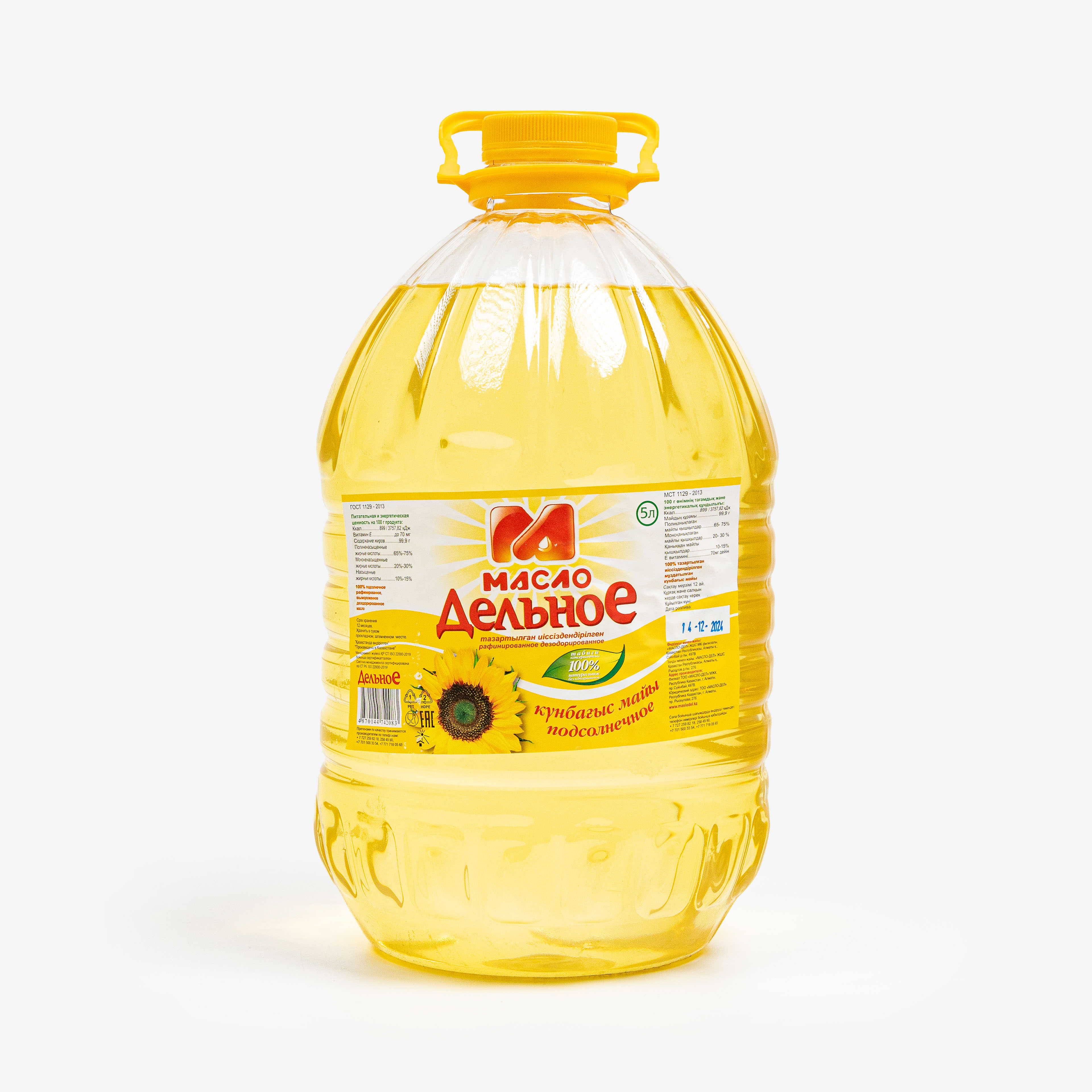 Курскідегі секс-видео Аққұба лесбиянкалардың порно фотолары