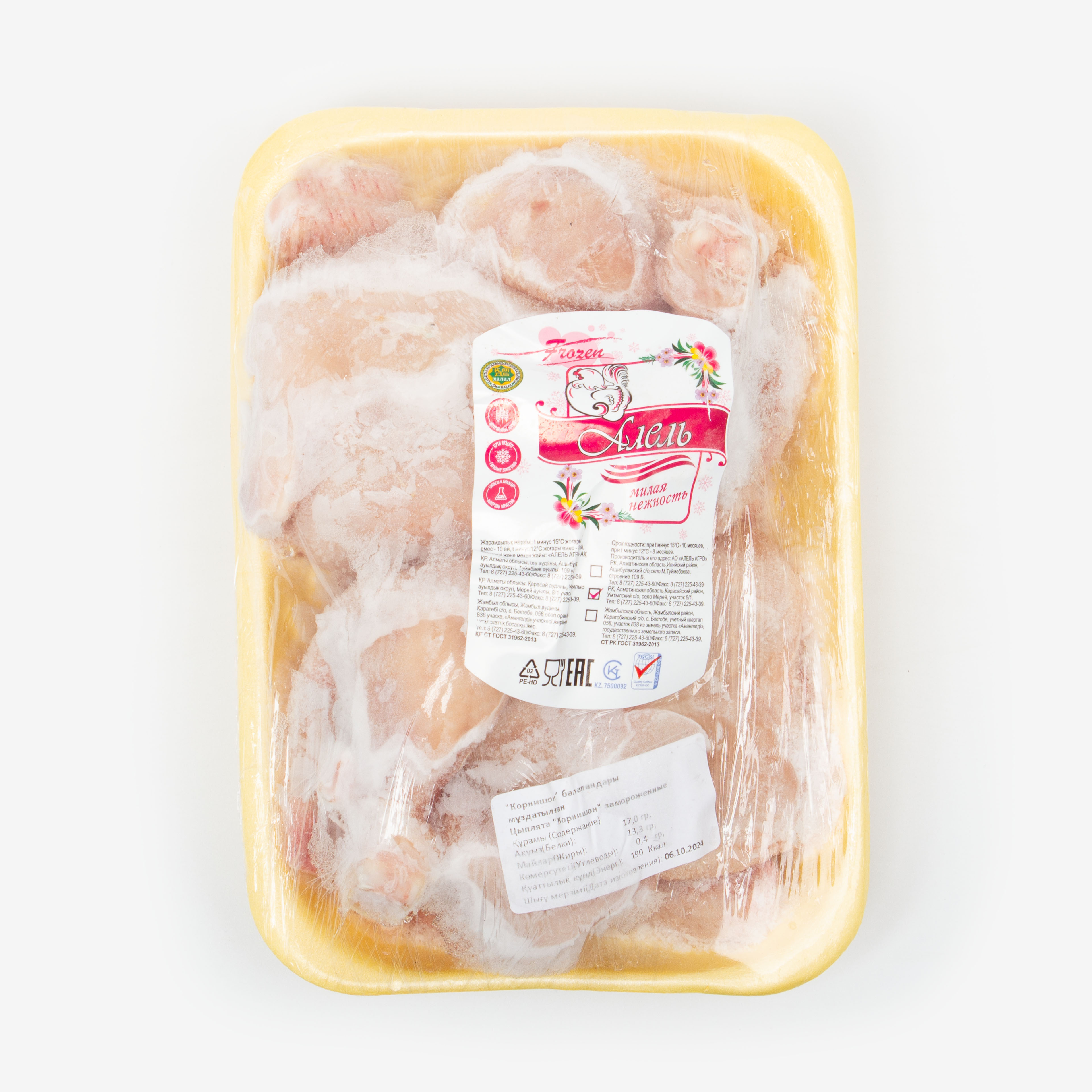 Майлы жас порно Ваннада кім жыныстық қатынасқа түсуге тырысты?