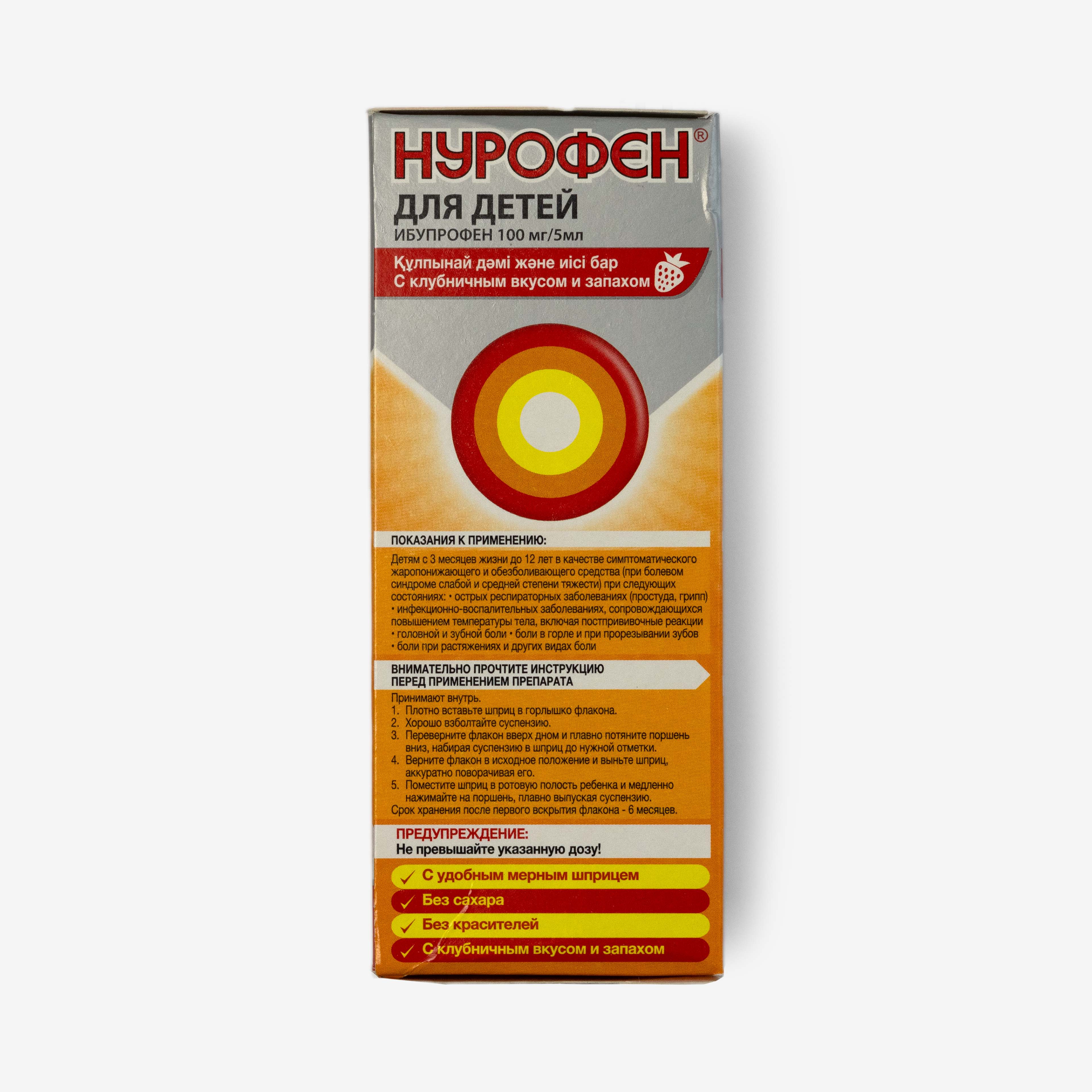 Бисексуалды анальды кеш