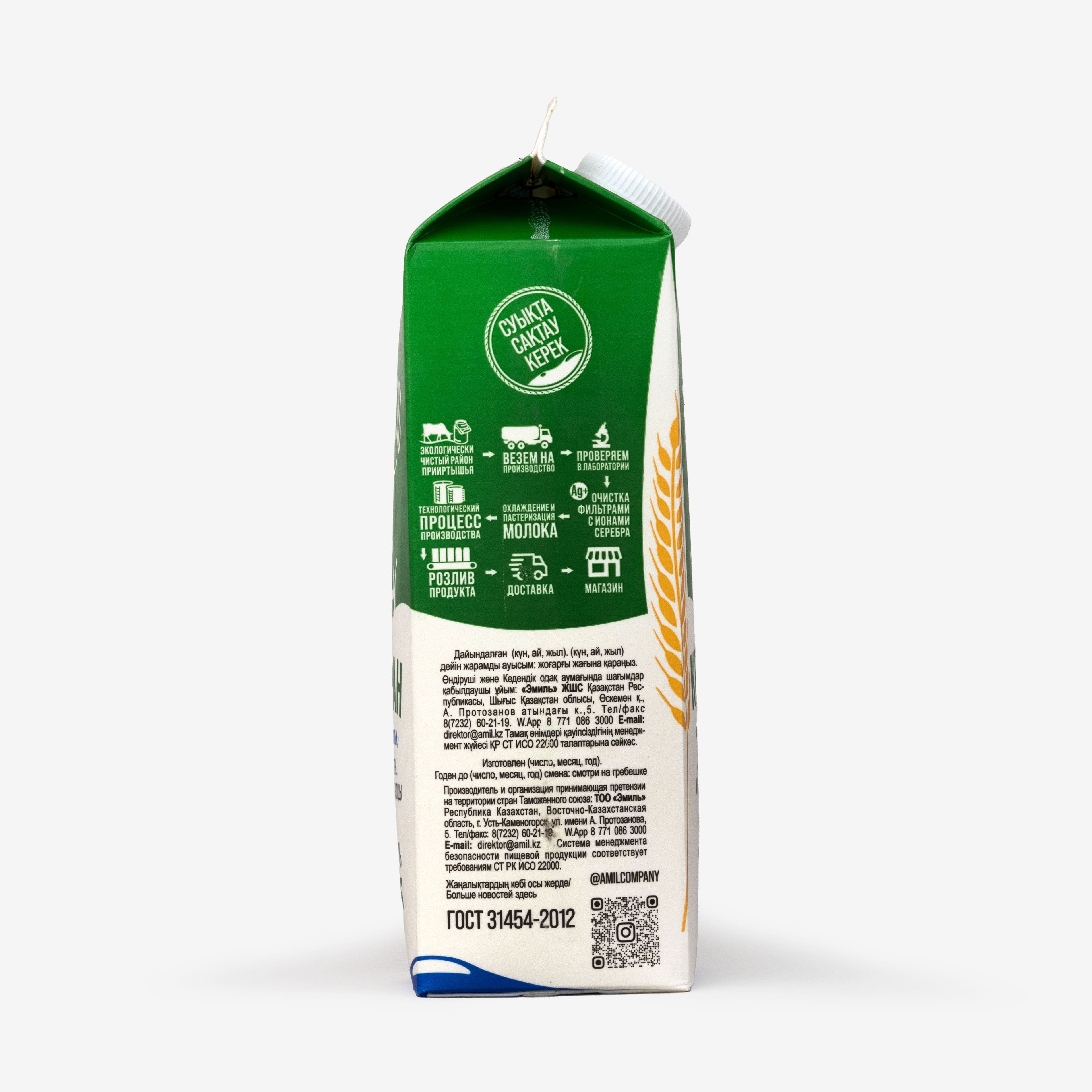 Куннилингуспен жыныстық қатынас