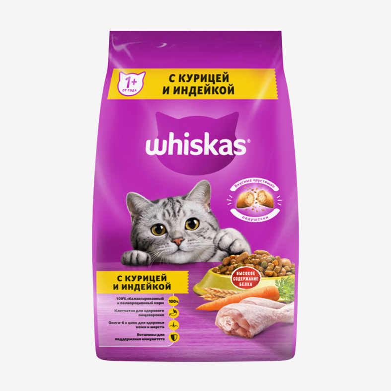 Вискас Корм Сухой Купить В Москве