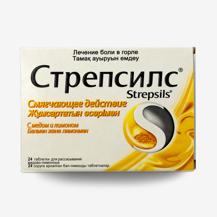 Стрепсилс леденцы детям можно. Таблетки от горла для рассасывания стрепсилс для детей. Стрепсилс детский без сахара. Стрепсилс леденцы детям можно. Стрепсилс тотал детский.